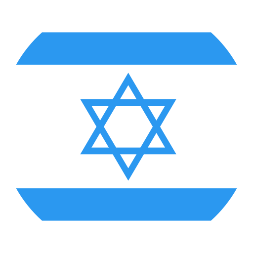 עברית flag